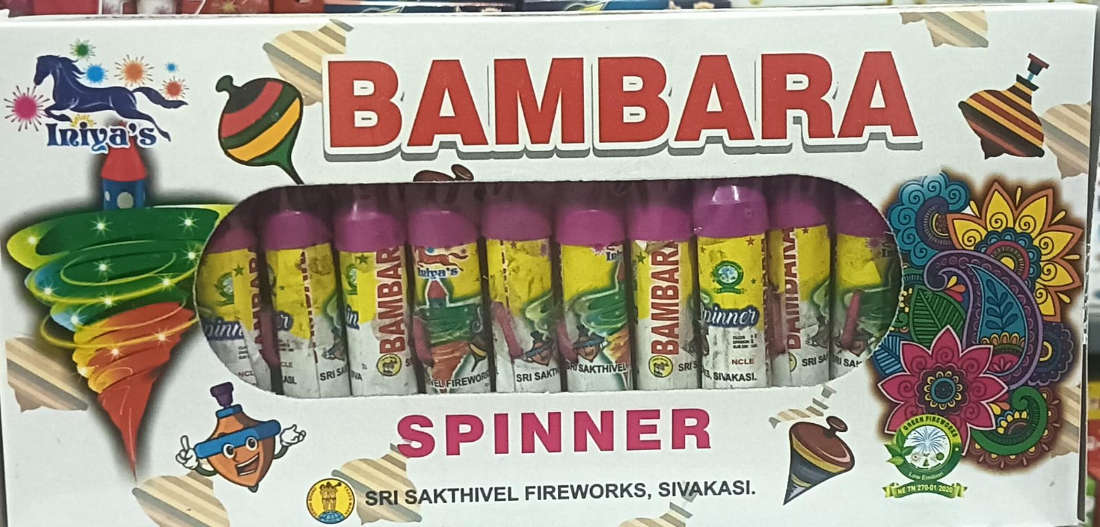 SK Pyro Park BAMBARAM