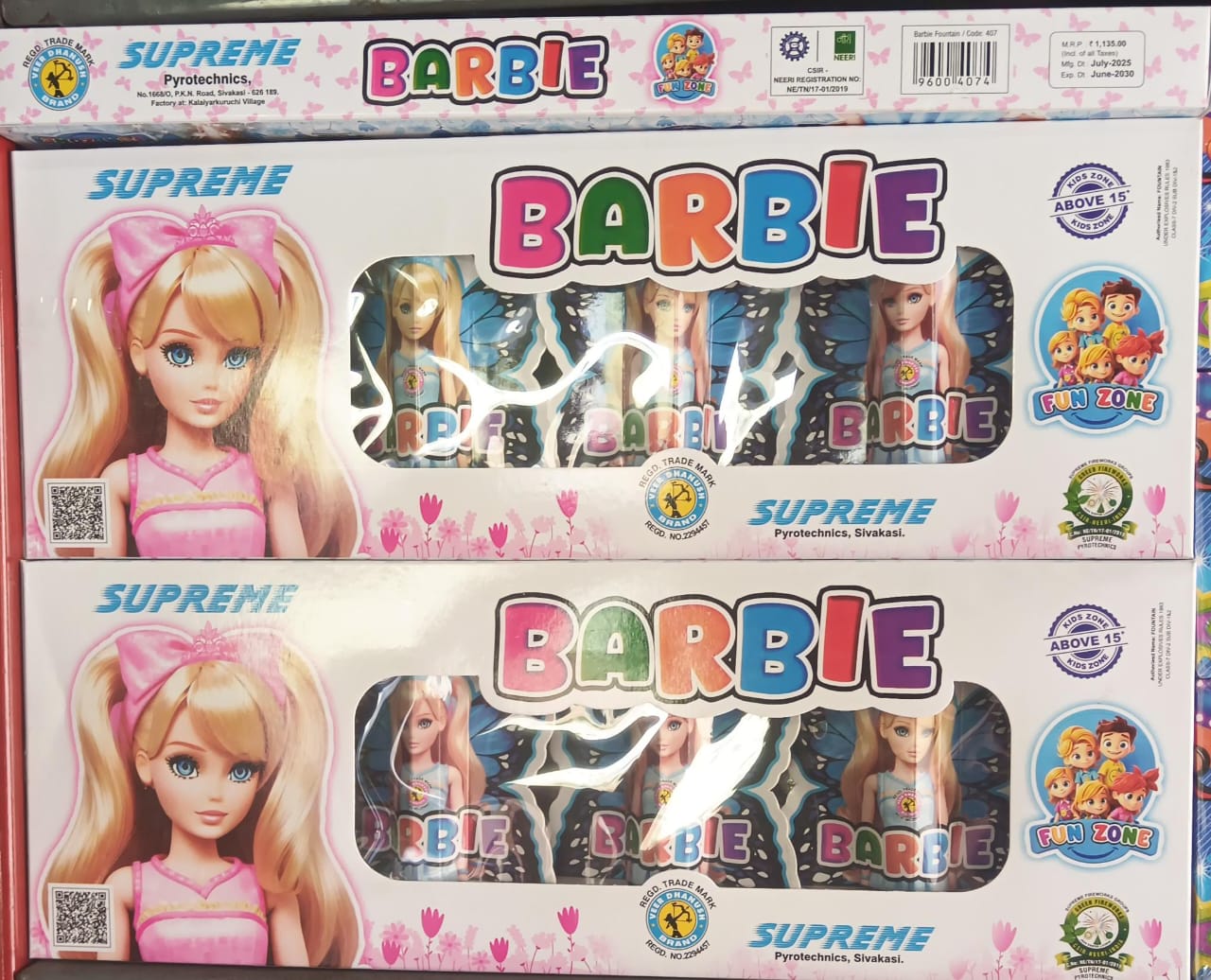 SK Pyro Park BARBIEE