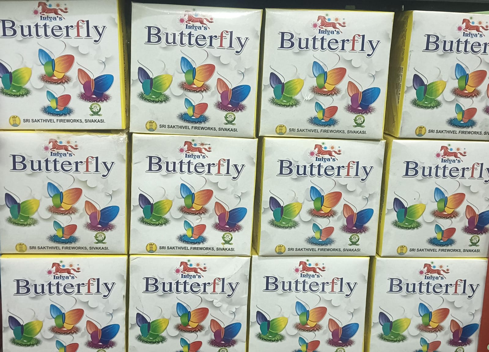 SK Pyro Park BETTERFLY