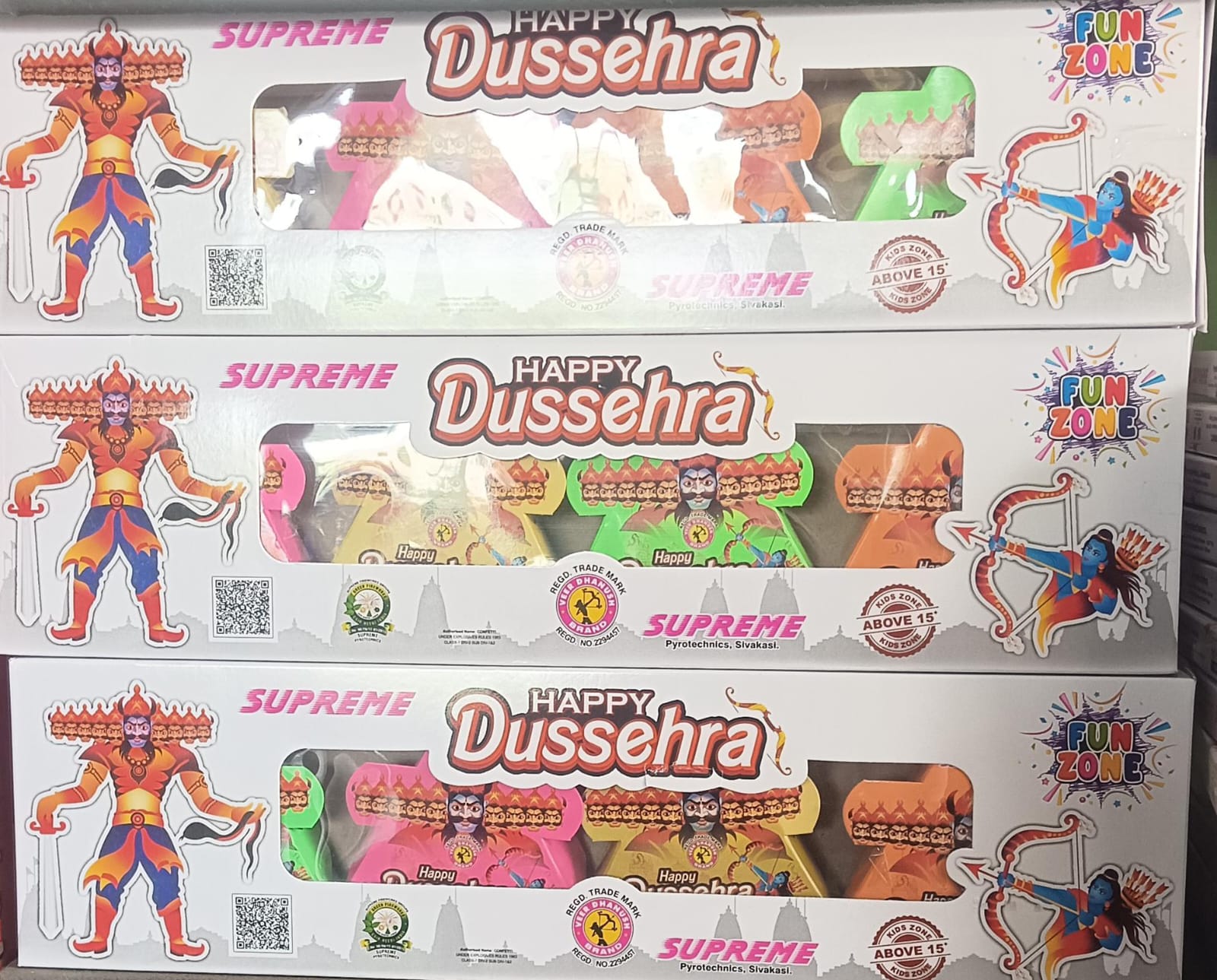 SK Pyro Park DUSSEHRA CONFETTI BOMB