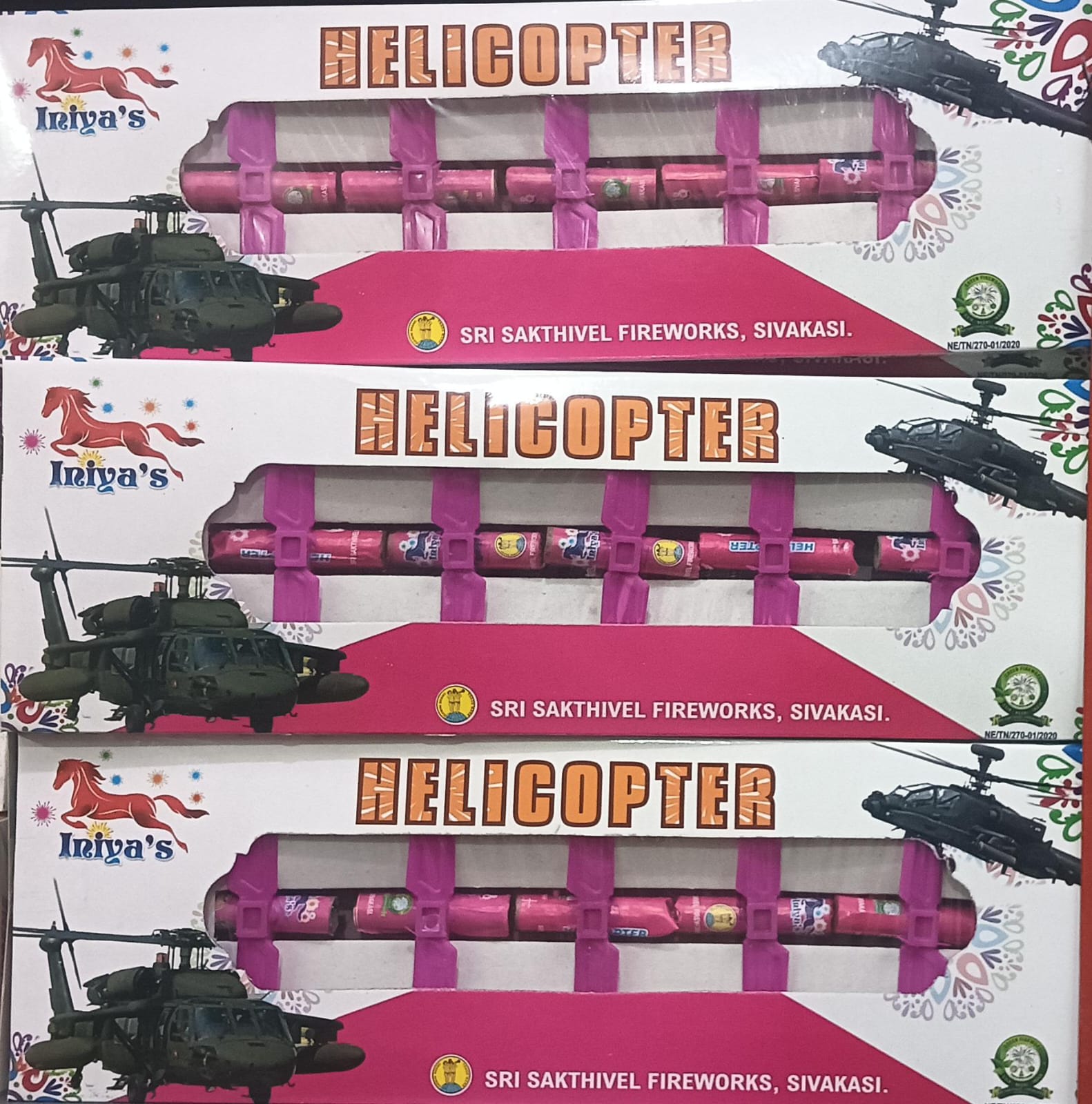 SK Pyro Park HELICOPTER
