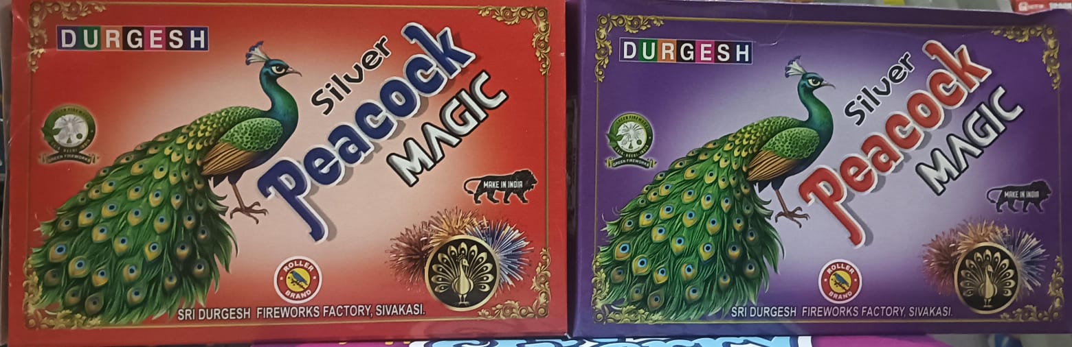 SK Pyro Park PEACOCK