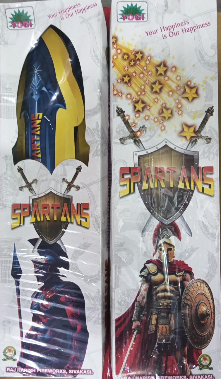 SK Pyro Park SPARTANS