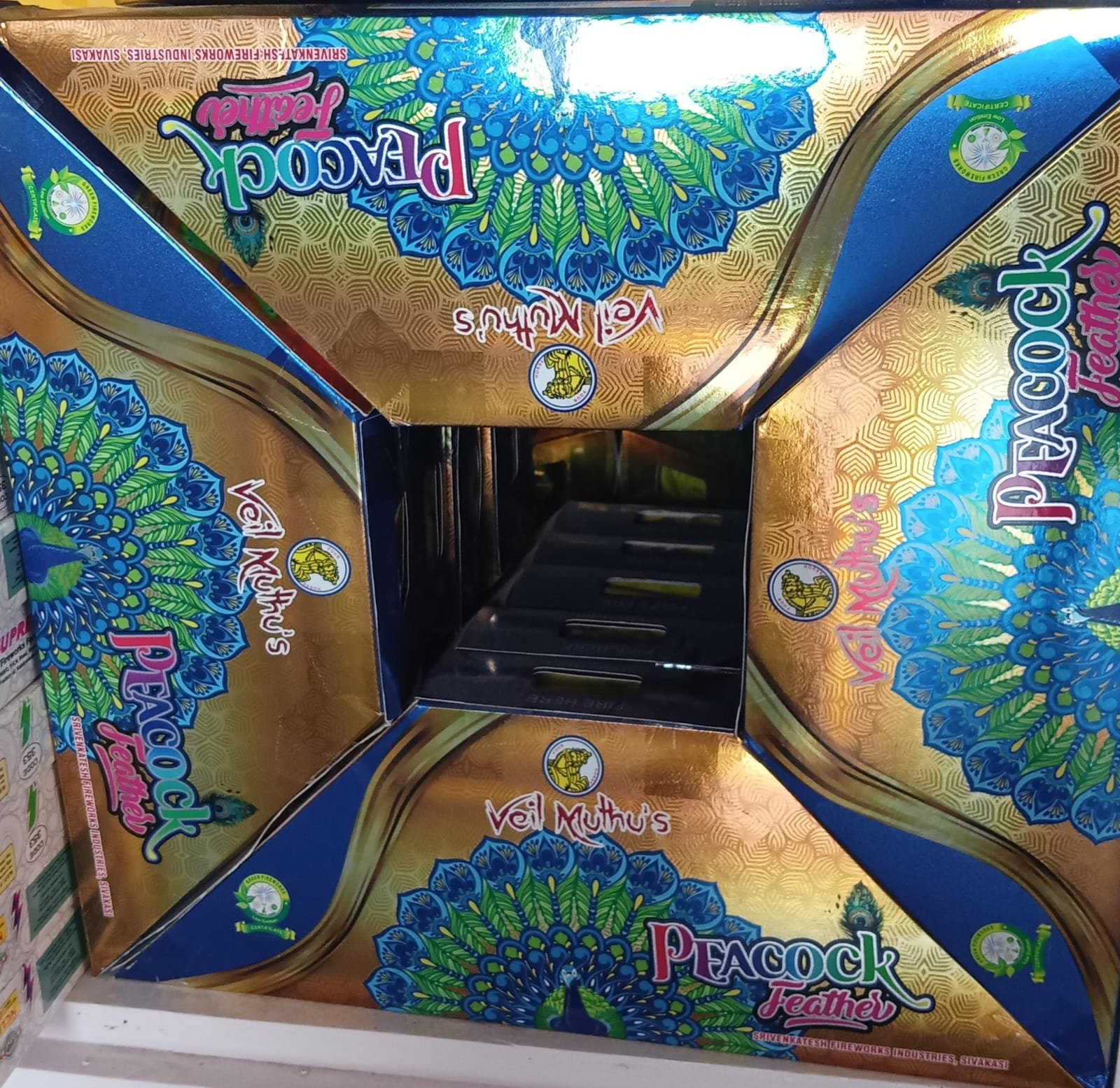 SK Pyro Park PEACOCK